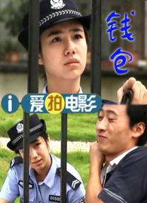 学免免